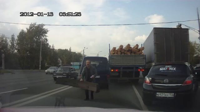 Пункт назначения 7