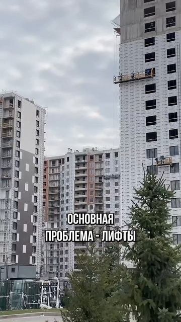 Почему в новостройках часто не работают лифты? | ТОП-3 п