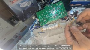 ремонт увлажнителя воздуха Boneco U700 не видит воду!