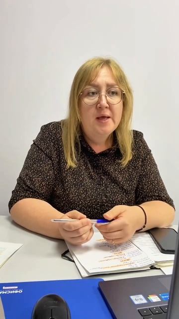 Как оставаться в тепле или что делать, чтоб не отключи? смотреть онлайн