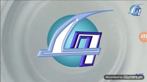 Переключение телеканалов во время профилактики 02.02.2023 (Фейк)