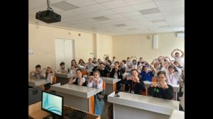 Поздравление учителя