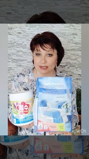 АКЦИЯ ДЛЯ НОВЫХ ПАРТНЕРОВ. Присоединяйтесь! #обзор #уд? смотреть онлайн