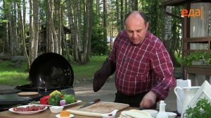 Лазерсон. Гриль Weber. Версия чили кон карне