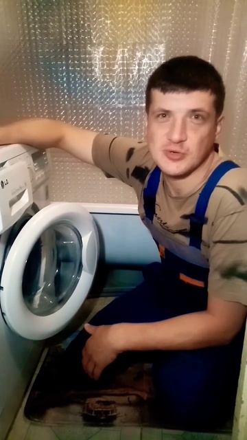 Стирка-46.РФ. ремонт стиральных и посудомоечных машин в смотреть онлайн