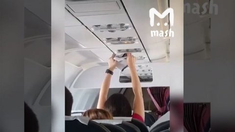 Страшный полёт на самолёте