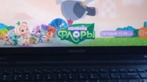 две плашки карусель