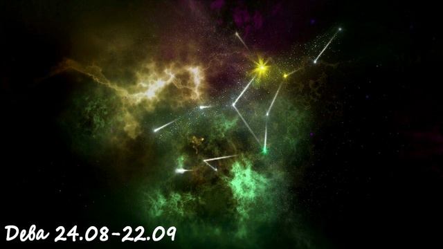 ГОРОСКОП НА ЗАВТРА : ГОРОСКОП НА 3 ОКТЯБРЯ СЕНТЯБРЯ 2024 ? смотреть онлайн