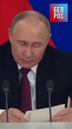 Путин о прямых переговорах с Украиной 15 мая #shorts