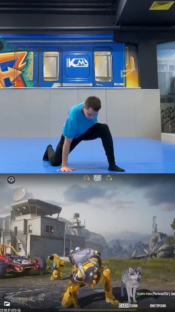 У кого есть такая эмоция? 👀 #pubgmobile #noobas #pubg #пубгмобайл смотреть онлайн