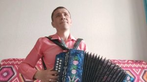 БИЮ КЮЙЛЯРЕ НА ГАРМОНИ