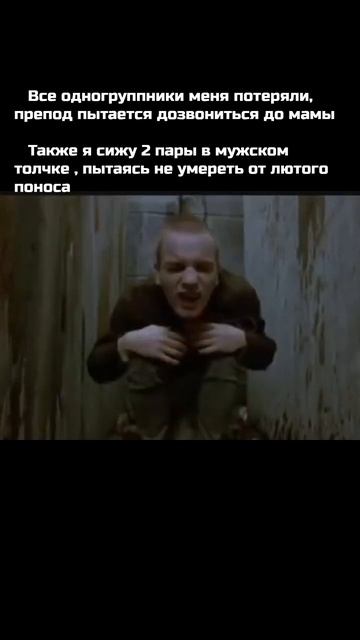 нА Игле смотреть онлайн