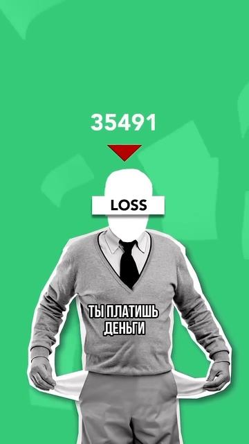 Почему нельзя использовать кредитки, если ты опаздыва смотреть онлайн