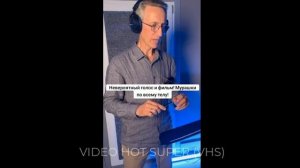 На видео Василий Дахненко. Узнали голос Он озвучивал Мэтью Макконахи, Кристофа Вальца, Джуда Лоу и д