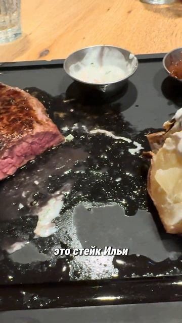 Французское кафе : стейки , десерты и воздушные шарики смотреть онлайн