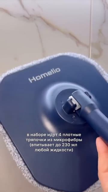Да, мой муж реально пил воду из ведра для швабры 😅