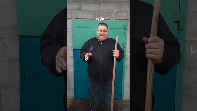 Декоративная штукатурка Американка купить в Киеве Де? смотреть онлайн