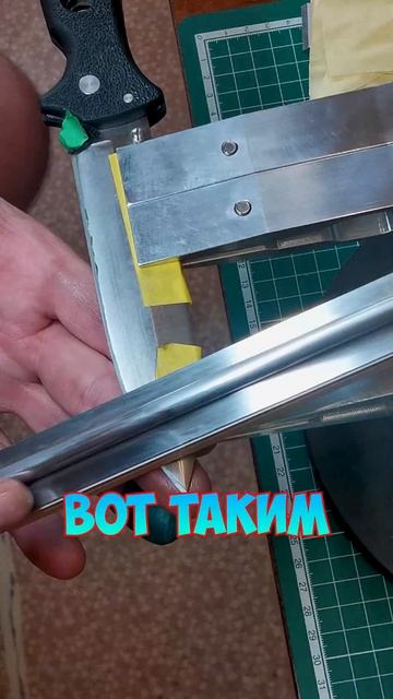 🔥ФИНИШ ЛИПА💯Процесс ЗАТОЧКИ🔪COLD STEEL COUNTER🔥 #coldsteel #ка