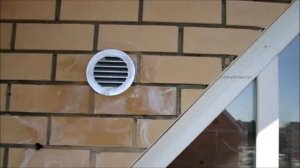 ВЫТЯЖКА УКЛОН В СТЕНЕ ДЛЯ СТОКА КОНДЕНСАТА