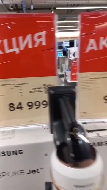 Ручной пылесос #цены февраль 2024 смотреть онлайн