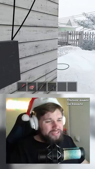 НЕВИДИМКА СКУЛБОЙ! #schoolboy #schoolboyrunaway #скулбой #скулбойра смотреть онлайн