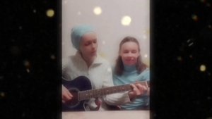 ... возвращая в дом к тебе друзей