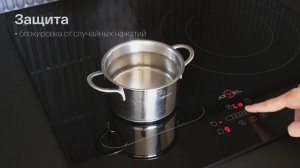 Обзор индукционной варочной панели Atvel Mastertaste H3 Pro