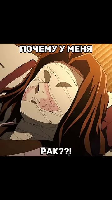 #рек#реки утюг смотреть онлайн