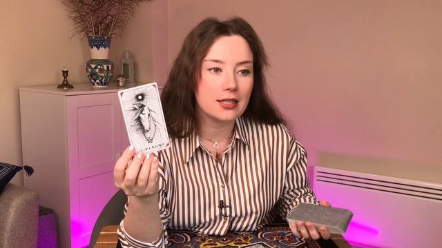 🌷 ДЕВА | Таро Прогноз на Март 2025 #таробика #прогнозтар?
