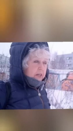 ОЗВУЧКА. Рыдала три часа.