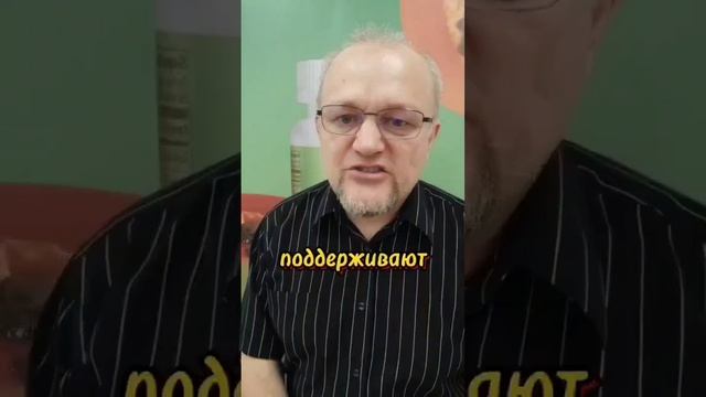 ПЕЧЕНЬ И ВЕС. ВАШ ПУТЬ К СТРОЙНОСТИ.t.me/Regata123 #улучшение?