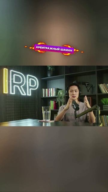 Анализ рекламного рынка: CPA-тренды и сравнения России ?