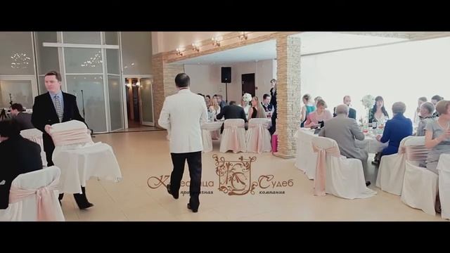 Александр Чайников вступление на свадьбе.  Ведущий