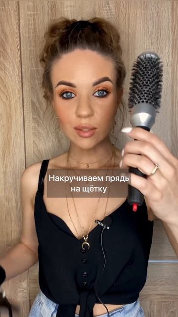 Сушка феном портит волосы? Да/нет? #уходзаволосами смотреть онлайн