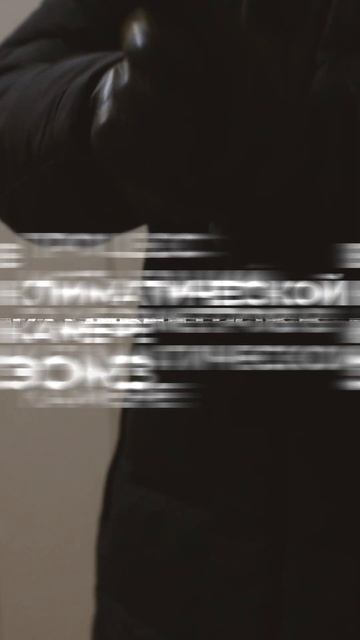 Тестирование FOIF, Leica, Geomax в климатической камере смотреть онлайн