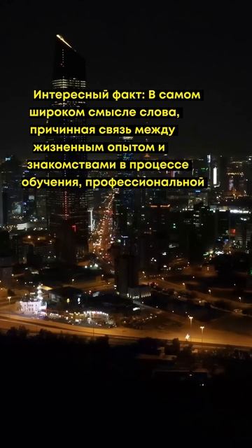 Больше интересного в Telegram канале! Ссылка в комментари? смотреть онлайн