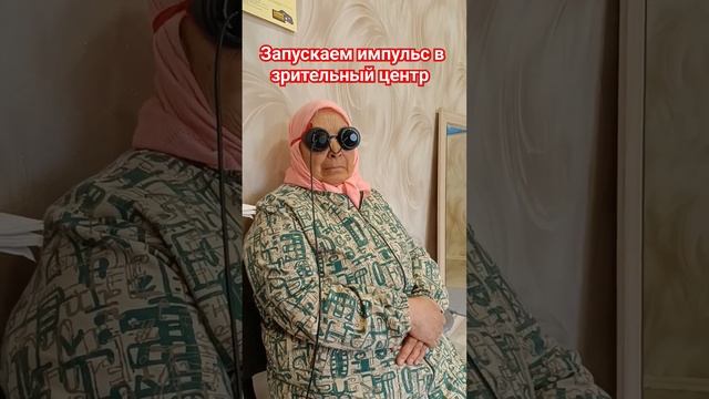 Внутренний массаж глаз, хрусталика, движение внутригл смотреть онлайн