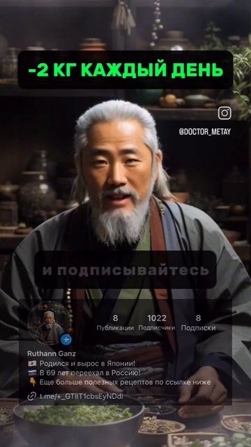 Самый лучший рецепт #рецепты#диета#похудение#домашние смотреть онлайн