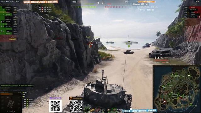[Fermani wot] ** СЕРИЯ - ПОСЛЕДНЯЯ? 93.9%... 3 ОТМЕТКИ НА Kpz EK I СЕРИЯ #40