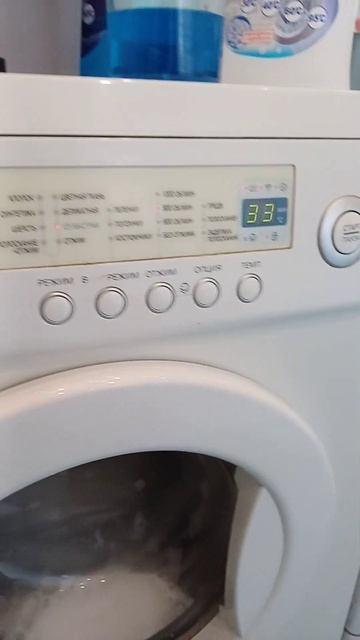 Samsung R1043 стиральная машина смотреть онлайн