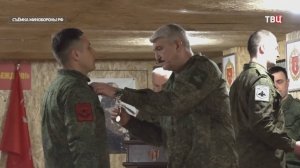 Российским военным вручили награды прямо на передовой / События на ТВЦ