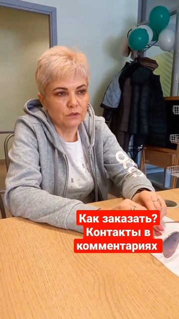 Результат приёма Детокс про актив Прошёл давний варик смотреть онлайн