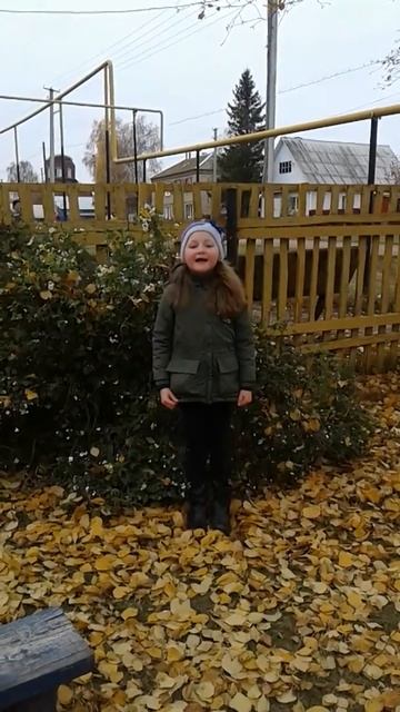 Гребенщикова Женя — Дождь смотреть онлайн