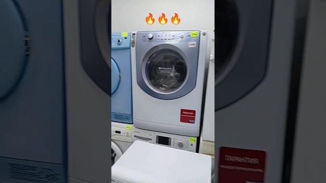 большая скидка смотреть онлайн