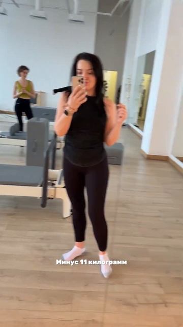 Массажное масло арт. 140130338крем для тела 124736264#похудени? смотреть онлайн