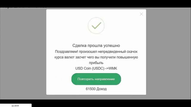 ЗАРАБОТАТЬ ДЕНЬГИ СИДЯ ДОМА ЗА ЧАС, КАК ЗАРАБОТАТЬ 5000 ?