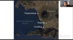 Искусство Древнего Рима - интересная лекция