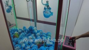 Прибыль от 35.000р. НОВИНКА !!! Хватай-ка с лузой.