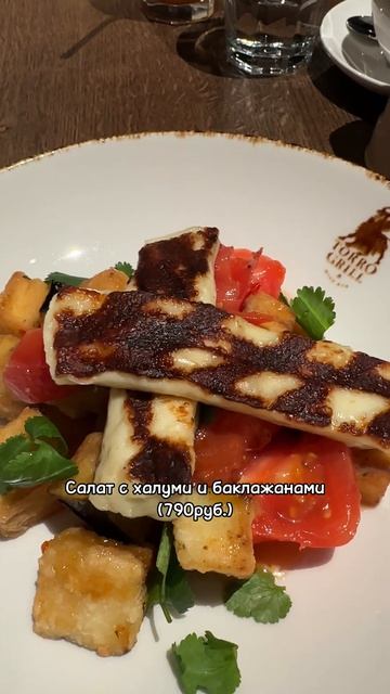 Одно из любимых заведений Воронежа 💥 смотреть онлайн