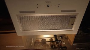 БЫСТРЫЙ ОБЗОР ВСТРАИВАЕМОЙ ВЫТЯЖКИ Midea MH60I550GW